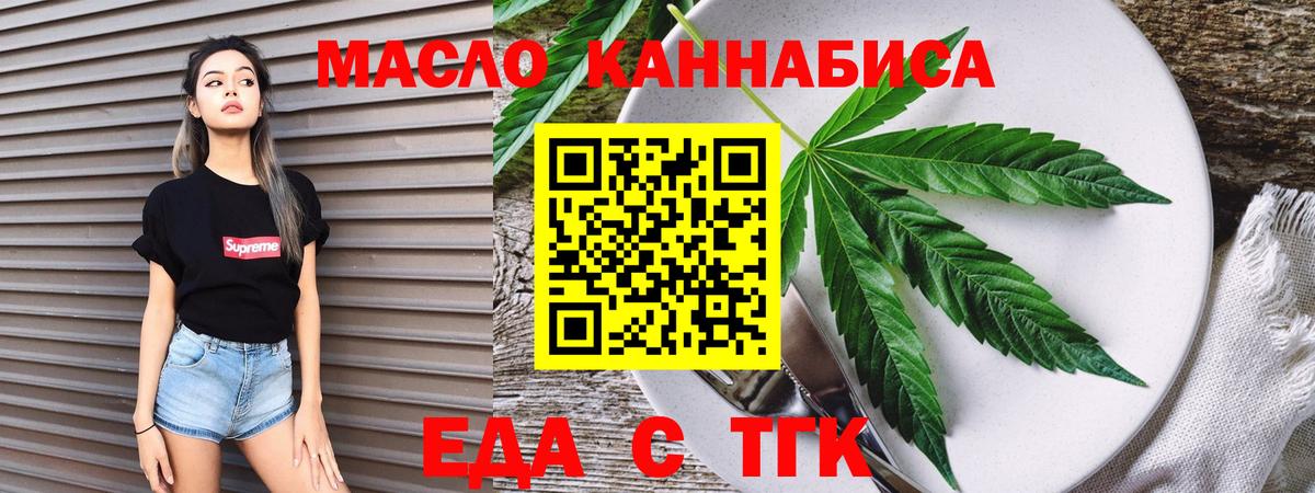 Галлюциногенные грибы Касимов
