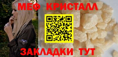 наркотики Гусиноозёрск