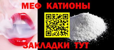 соль ск Дубна