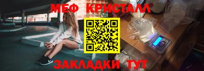 марки lsd Донской