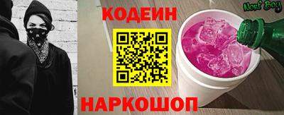 Альфа ПВП Донецк