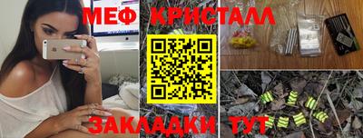 Альфа ПВП Донецк