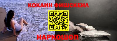 Альфа ПВП Донецк
