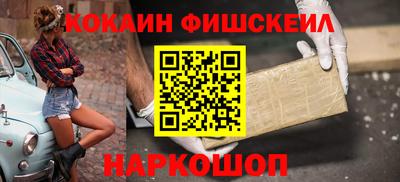 марки lsd Донской