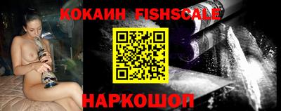 Альфа ПВП Донецк