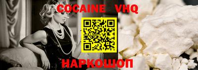 марки lsd Донской
