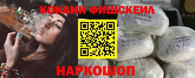 Альфа ПВП Донецк