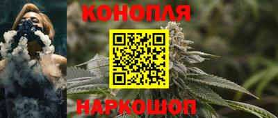 марки lsd Донской