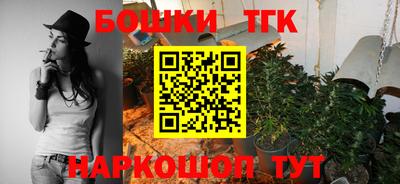 мдпв Шали