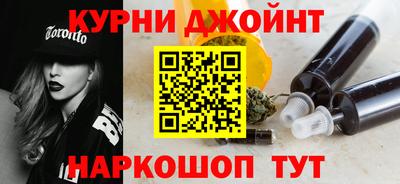 Альфа ПВП Донецк