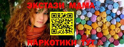 марки lsd Донской