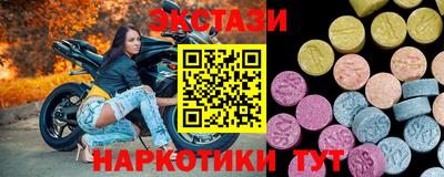 Альфа ПВП Донецк