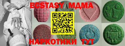 марки lsd Донской
