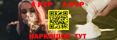 марки lsd Донской