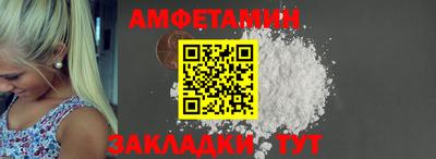 марки lsd Донской