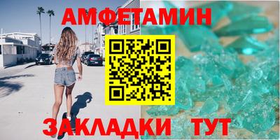 стаф Гусев