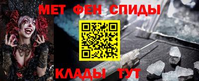 соль ск Дубна
