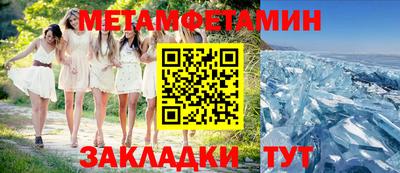 марки lsd Донской