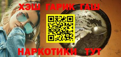 соль ск Дубна