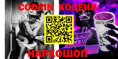 Альфа ПВП Донецк