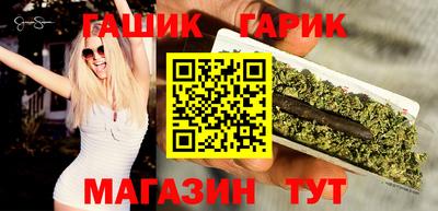 соль ск Дубна