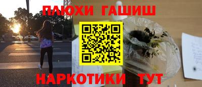 Альфа ПВП Донецк