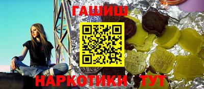 соль ск Дубна
