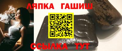 Альфа ПВП Донецк