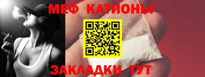 марки lsd Донской