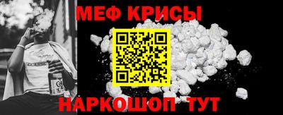 марки lsd Донской