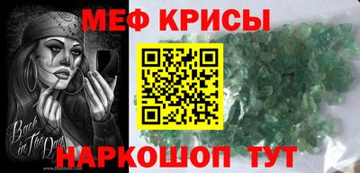 Альфа ПВП Донецк