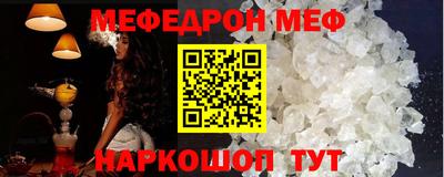 Альфа ПВП Донецк