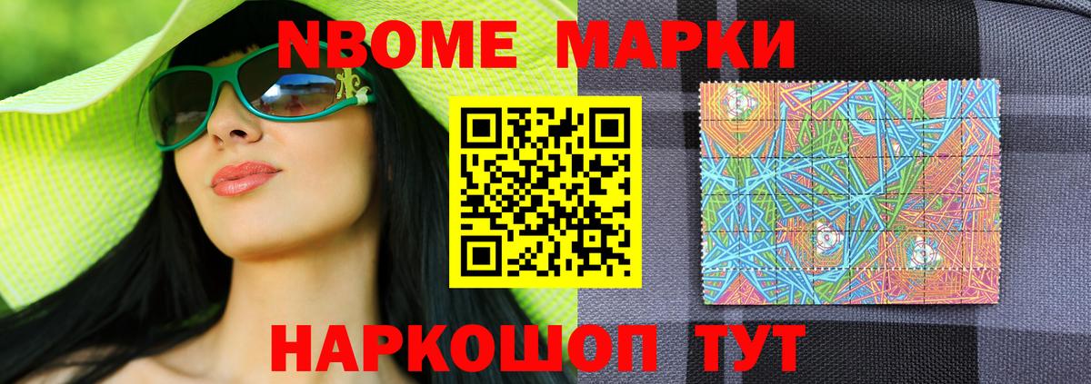 Касимов  ЛСД экстази кислота  Вход с VPN  LSD-25 экстази  LSD-25 экстази ecstasy 