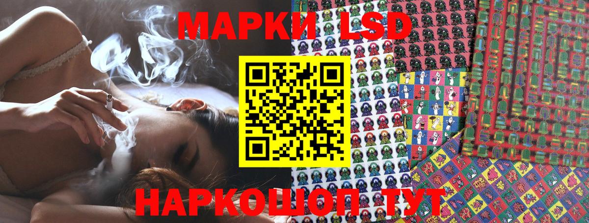 Касимов  Марки N-bome 1500мкг  Вход с VPN 